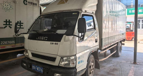 [德州] GL8、新款桑塔纳、江铃厢式货车等二手车辆一宗拍卖公告