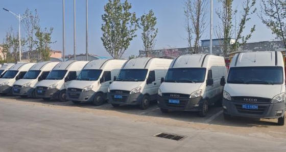 [东营] 7辆依维柯货车拍卖公告