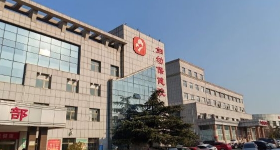 章丘区妇幼保健院食堂及超市三年承包经营权拍卖公告 
