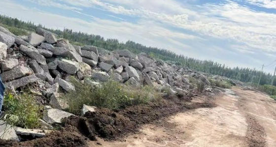 混凝土碎块一宗拍卖公告 混凝土碎块一宗拍卖公告