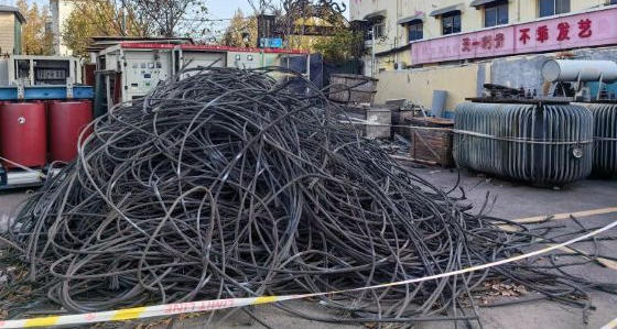 滑触线、架空电缆、变压器等废旧物资一宗拍卖公告 滑触线、架空电缆、变压器等废旧物资一宗拍卖公告